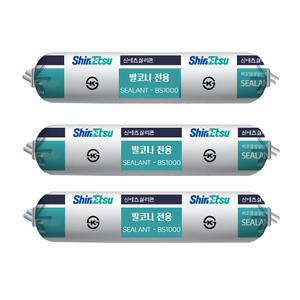 신에츠 BS 1000 실리콘 창호 및 베란다 발코니용 소세지타입 실란트 500ml 20개입 1박스