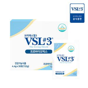 [VSL#3]  생유산균 100억 냉장 생유산균 4.4g X 30포