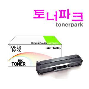 삼성토너 호환토너 MLT-K200L SL-M2030 M2033W M2080 M2035 M2083 M2085