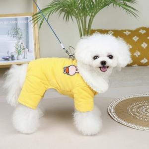 코코스튜디오 고양이 강아지옷 동동이 패딩 올인원