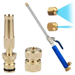 초강력 고압 세차기 분사기 호스 세차건 세차 세척건 호수 워터건 물분사기 분사 세척기건 고압건 분사건