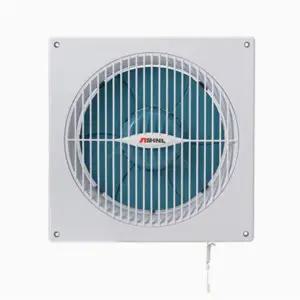 신일산업 환풍기 SIV-20KA 자동셔터방식 화장실 욕실용 아파트담배냄새 차단