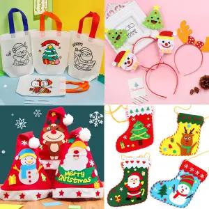 연아트 크리스마스 만들기 재료 모음 가방 고깔 머리띠 풍경 안경 시트지 양말 장갑 카드