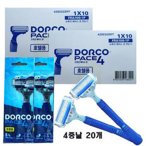 도루코 페이스 4중날 20개  휴대용 일회용면도기