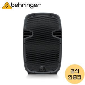 베링거 PK112 패시브 600W 12인치 공연용 행사용 무대용 PA 스피커