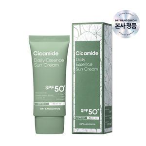 [닥터방기원] 시카마이드 선크림 50ml x 2