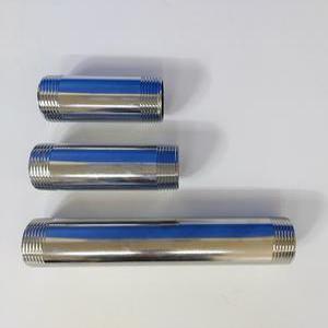 대변기세척밸브 급수관/양변기 배수관/대변기니뿔/양변기연장파이프/대변기배관/황동파이프/25A