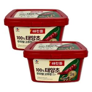 우리쌀로 만든 태양초고추장 1.8kg X 2 해찬들고추장 태양초고추장
