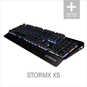 제닉스STORMX K5 게이밍 게임용 기계식키보드