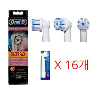 오랄비 센시 울트라 씬 EB60­­ 8*2팩 미세모16개 (EB60-8 + EB60-8) 전동 칫솔 리필모 2팩(16개) 초미세모