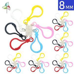 [기타]하비마켓 디폼블럭 8mm 가방고리 42p 혼합색상