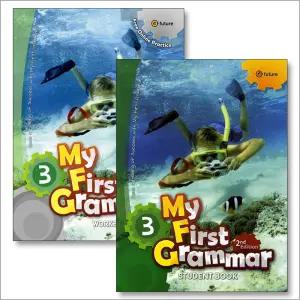 [카드10%] 마이 퍼스트 그래머 My First Grammar 3 교재 워크북 세트 (전2권)