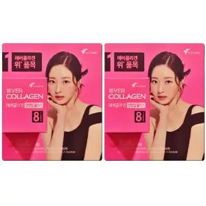 // 에버콜라겐 인앤업 플러스 112정 X 2세트
