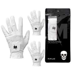 맥시브 고급형 왼손 레인그립 극세사 골프장갑, 화이트, 25호, 3매입