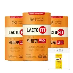 락토핏 코어, 60개입, 3개 + 증정 ( 골드 30포, 1개  )