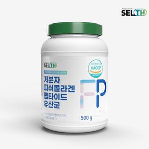 저분자 피쉬 콜라겐 펩타이드 유산균 가루 500g 어린 300달톤 먹는