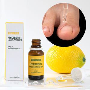 퍼펙토 발톱연화제 나겔바이셔 문제성발톱 20ml