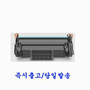 HP W1360A 재생(호환)토너 HP레이저젯 M211d M211dw HP136A 칩장착