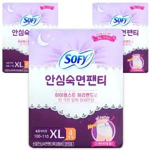 쏘피 안심숙면 팬티 특대형 입는 오버나이트 생리대 팬티형 XL 사이즈 SOFY 12개입