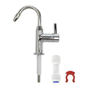 [필터테크]FSSB-140S 디퍼웰 스마트 파우셋 세트-체크밸브1/4,안전클립,조리수밸브,카페매장싱크대정수기