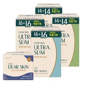 디어스킨 울트라슬림 특별기획 생리대 혼합  중 16+16P  2팩 + 대 14+14P 2팩 + 오버나이트 12P 1팩