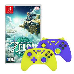 닌텐도 스위치 젤다의 전설 티어스 오브 더 킹덤 + 루나 컨트롤러