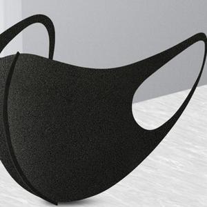 개별포장 3D 입체 스펀지 고급형 블랙 연예인마스크 가정용