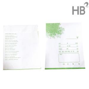 나뭇잎 약봉투 소 100장 / 약포장지 기성약봉투 분포지 양방 약국 약봉지