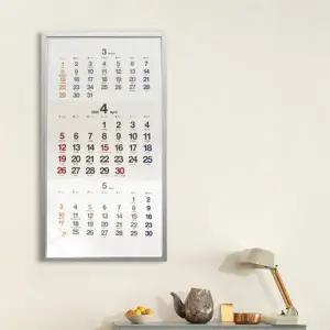 [텐바이텐]2023년 전면 계폐식 3단 벽걸이 달력 액자 (달력 크기380x700mm)