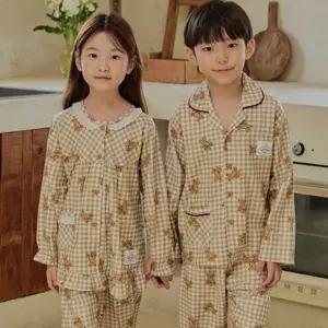 리틀베어 주니어 남아 여아 아동 레이온 어린이 초등학생 키즈 긴팔 곰돌이 잠옷 파