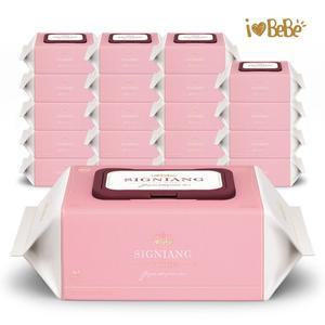 [아이러브베베] 아기물티슈 시그니앙 오로즈 77매 75g 캡형X20팩