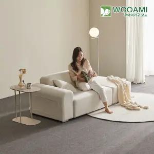 모노 힐러 아쿠아텍스 패브릭 2인용 소파 NE8049