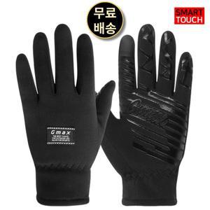 [지맥스]남자 여자 겨울 방한 스포츠 스마트 터치 기모 니트 가죽 윈터랩 장갑