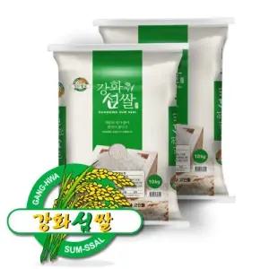 25년햅쌀 강화섬쌀 햇찹쌀 찹쌀 햅쌀 20kg 간척지쌀 영양 찰밥 찹쌀밥