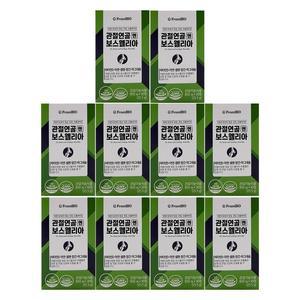 프롬바이오 관절연골엔 보스웰리아 30정 x10박스