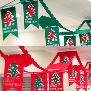 크리스마스 입체 가랜드 종이 천장꾸미기 파티용