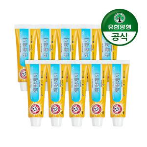 [유한양행]암앤해머 덴탈케어 오리지날 베이킹소다 치약 100g x 10개