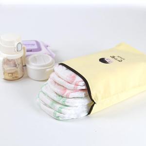 세맘스 신생아 외출가방 어린이집 입학선물 양면방수 네임 라라봄봄 기저귀파우치