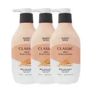 [해피바스] 해피바스 정말 순한 바디로션 400g x3