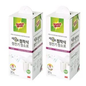 3M 스카치브라이트 점착식 청소포 표준형 120매(40매x3개) 정전기 다용도 먼지청소 흡착