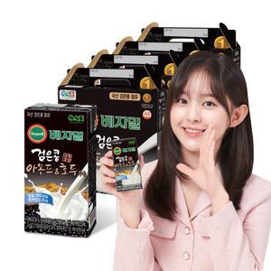 베지밀 검은콩아몬드와호두 두유 190ml 64팩