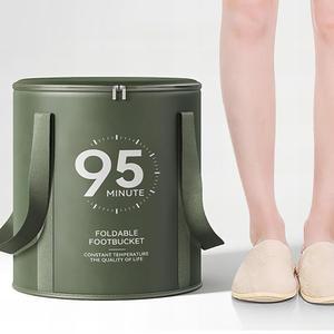 접이식 족욕기 휴대용 족욕 대야 바구니 족욕통 각탕기  뚜껑형