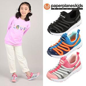 [페이퍼플레인키즈]아동 운동화 유아 남아 여아 신발 아동화 키즈 슈즈