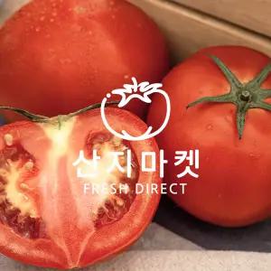 [산지마켓] 완숙 찰 토마토 3kg 당일 최상품 tomato