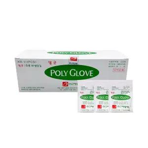 고려양행 멸균 폴리글러브 1매포장 일회용 비닐장갑 위생장갑 수술용 간병용 의료용