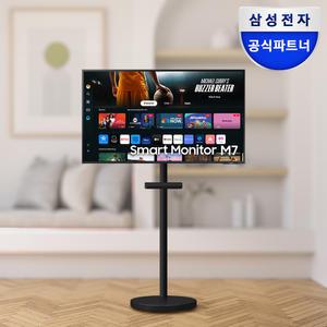삼성전자 스마트모니터 M7 M70D 무빙스탠드 블랙 패키지 107.9cm(43인치) 4K UHD
