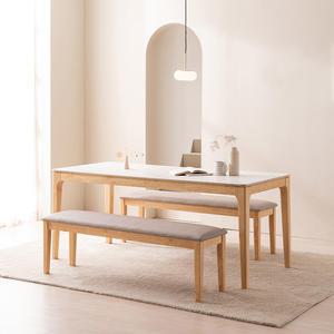 삼익가구 퍼팩트 통세라믹 원목 식탁 풀세트 4인용/6인용
