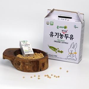 비건 바리의꿈 유기농두유 고칼슘 고단백 아침식사대용 190ml 80팩