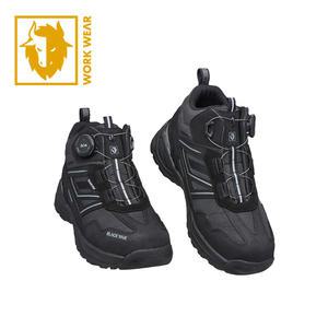 블랙야크 안전화 yak-550d 다이얼락 미끄럼방지 6인치