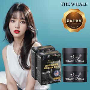 [2개월 세트DC] 더고래샵 고래크림 남성 2개 + 미국산쏘팔메토 2개 영양제 왕자 위너 전립선 전립소 코사놀